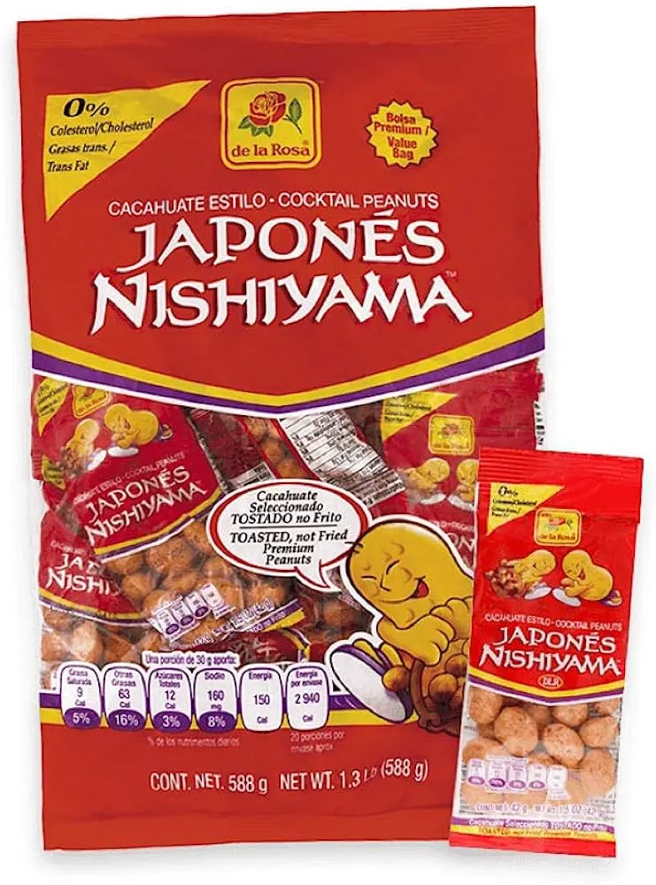 CACAHUATE JAPONES GRANDE C/14